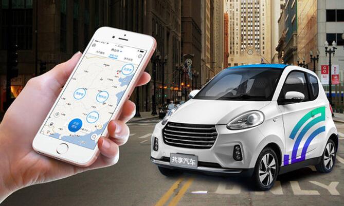 華舜網絡簽約連云港瑞祥汽車租賃有限責任公司