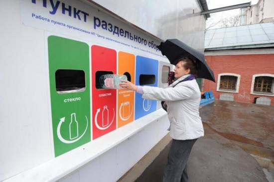 “請問你是什么垃圾？”，華舜網絡垃圾分類一